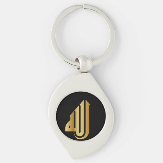 Eid| Ramadan Gouden Allah Arabische kalligrafie ca Sleutelhanger (Voorkant)