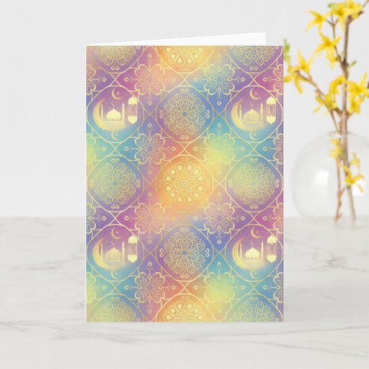 Eid/Ramadan Kaart (Gele Bloem)