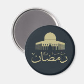 eid ramadan mubarak kareem die tekstscript schrijf magneet (Voorkant / Achterkant)