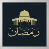 eid ramadan mubarak kareem poster (Voorkant)