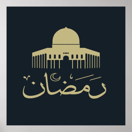 eid ramadan mubarak kareem poster (Voorkant)