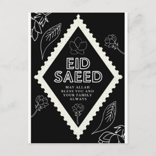 Eid Saeed Briefkaart