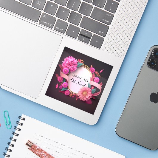 Eid Saeed Engels Arabisch Sticker (Laptop met iPhone)