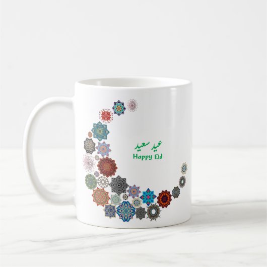 Eid Saeed Koffiemok (Links)