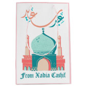 Eid Saeed Medium Cadeauzakje (Voorkant)