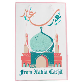 Eid Saeed Medium Cadeauzakje