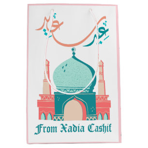 Eid Saeed Medium Cadeauzakje
