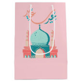 Eid Saeed Medium Cadeauzakje (Achterkant)