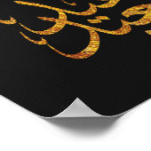 Eid Saeed [Mubarak] Goud met Donkere achtergrond Poster (Hoek)