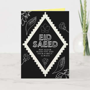 Eid Saeed Wenskaart Kaart