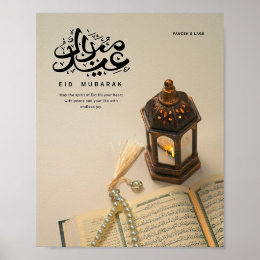 eid sale -> wordt vaak vertaald als "Suikerfeest" Poster (Voorkant)