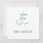 Eid, Serene Blessings (Fusion) Wenskaart Kaart (Achterkant)