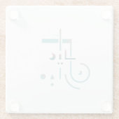 Eid, serene zegeningen glazen onderzetter (Achterkant)