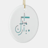 Eid, serene zegeningen keramisch ornament (Rechts)