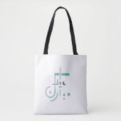 Eid, serene zegeningen tote bag (Voorkant)