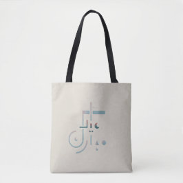 Eid, serene zegeningen (zand) tote bag