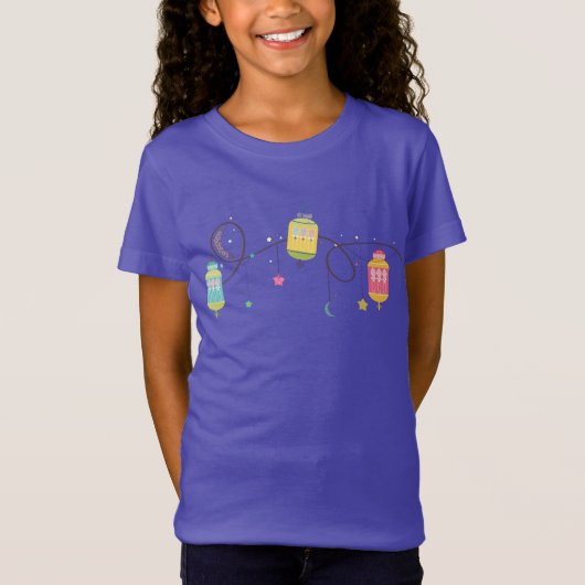 Eid-shirt #2 t-shirt (Voorkant)