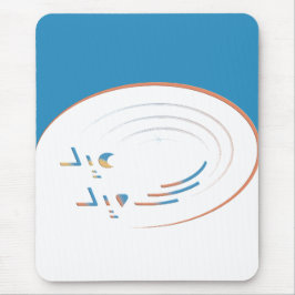 Eid, Spiralen van vreugde (ingelijst) Muismat