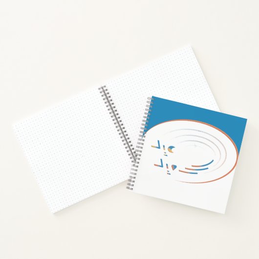 Eid, Spiralen van vreugde (ingelijst) Notitieboek (Binnen)