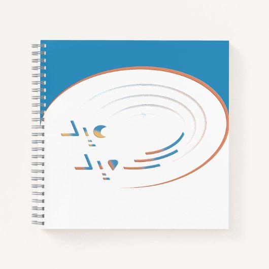 Eid, Spiralen van vreugde (ingelijst) Notitieboek (Voorkant)