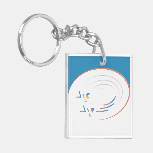 Eid, Spiralen van vreugde (ingelijst) Sleutelhanger (Voorkant Links)