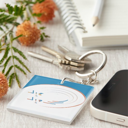 Eid, Spiralen van vreugde (ingelijst) Sleutelhanger (Voorkant Rechts)