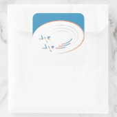 Eid, Spiralen van vreugde (ingelijst) Vierkante Sticker (Tas)