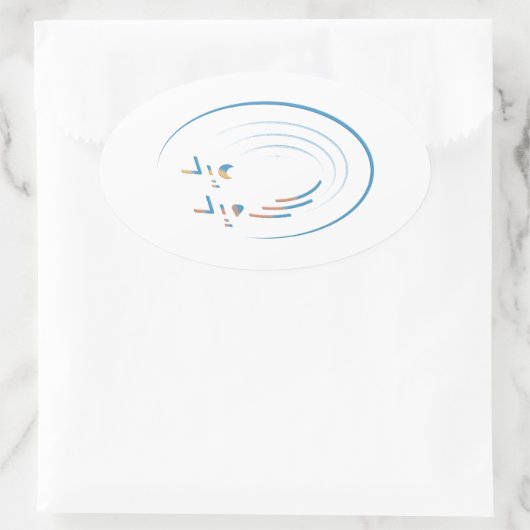 Eid, Spiralen van vreugde Ovale Sticker (Tas)