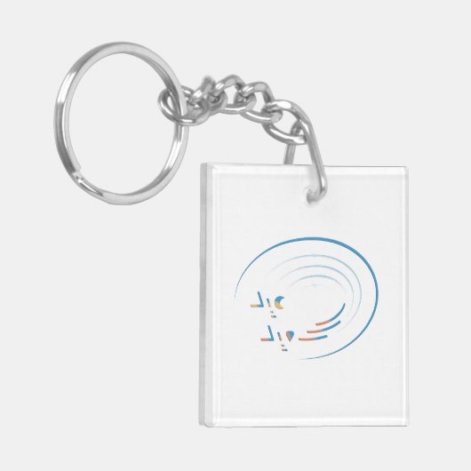 Eid, Spiralen van vreugde Sleutelhanger (Voorkant Links)