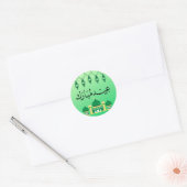 Eid Sticker (Envelop)