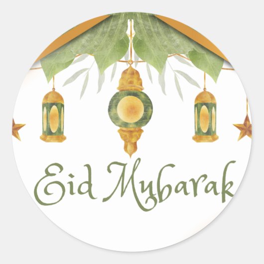 Eid Sticker (Voorkant)
