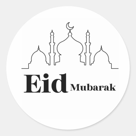 EID-Stickers 2024 Ronde Sticker (Voorkant)