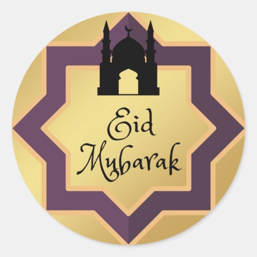 EID-Stickers Ronde Sticker (Voorkant)