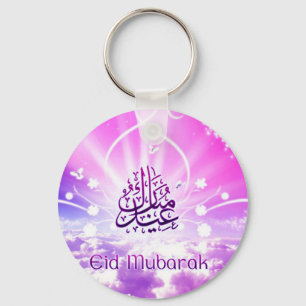 EID-toetsen Sleutelhanger