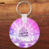 EID-toetsen Sleutelhanger (Voorkant)