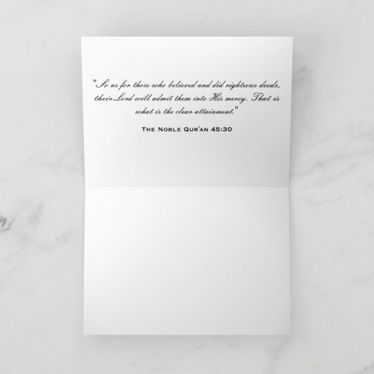 Eid ul Adha Greeting1 Feestdagen Kaart (Binnen)