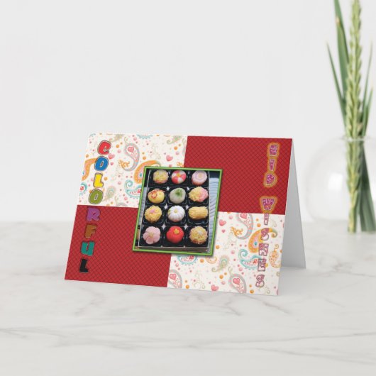 Eid ul Adha Greeting1 Feestdagen Kaart (Voorkant)