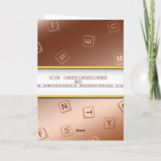 Eid ul Adha Greeting4 Feestdagen Kaart (Achterkant)