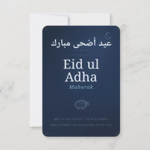 Eid ul Adha Mubarak — Blauwe Nachtelijke Hemel & S Bedankkaart