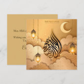 Eid ul Adha Mubarak Crescent Islamic Lantern Feestdagenkaart (Voorkant / Achterkant)