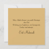 Eid ul Adha Mubarak Crescent Islamic Lantern Feestdagenkaart (Achterkant)