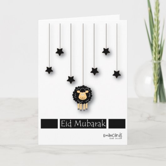 Eid ul Adha Mubarak - Cute Schaap Kaart (Voorkant)