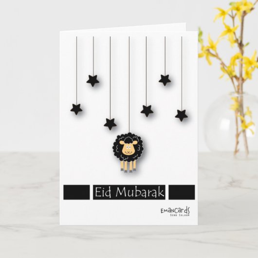 Eid ul Adha Mubarak - Cute Sheep Kaart (Gele Bloem)