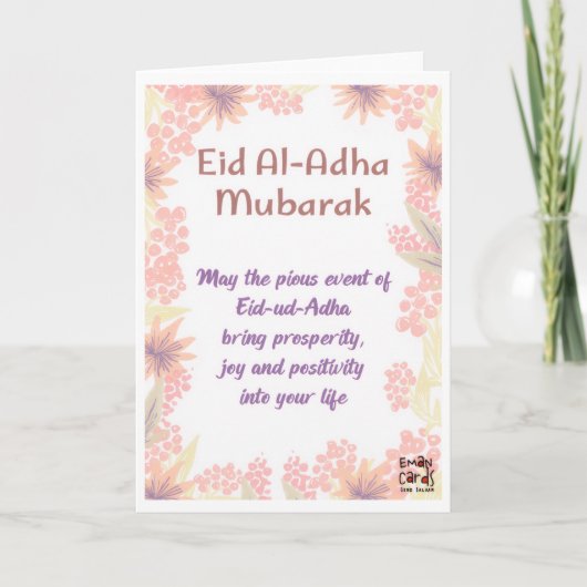 Eid ul Adha Mubarak - Earnest Wishes Kaart (Voorkant)