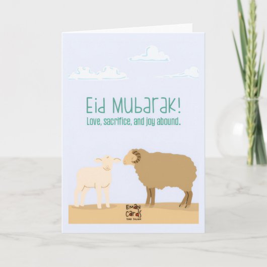 Eid ul Adha Mubarak - Eenvoudig Kaart (Voorkant)