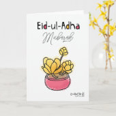Eid ul Adha Mubarak - Flower Kaart (Gele Bloem)