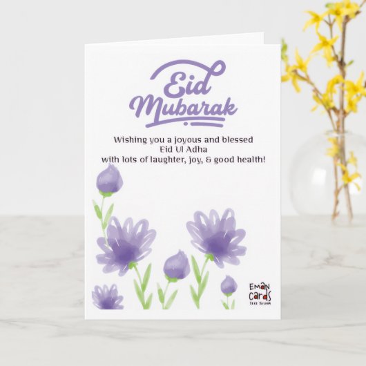 Eid ul Adha Mubarak - Flowers Kaart (Gele Bloem)