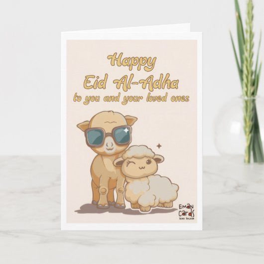 Eid ul Adha Mubarak - Funny Animals Kaart (Voorkant)