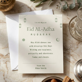 Eid ul Adha Mubarak  Hijriah 1446 Islamitische gro Feestdagenkaart