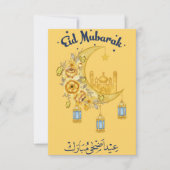 Eid Ul Adha Mubarak Kaart (Voorkant)